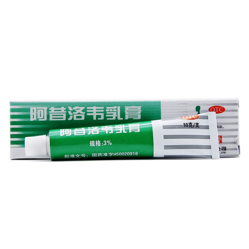 Corey Acyclovir Cream 3%*10g*1/box OTC 科瑞 阿昔洛韦乳膏 3%*10g*1支/盒 OTC
