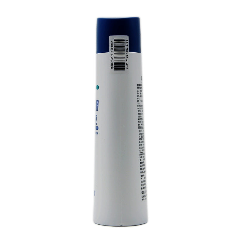 Envy Cleansing Liquid 180ml/bottle OTC 恩威 洁尔阴洗液 180ml/瓶 OTC Secondary image