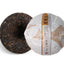 HelloYoung V93 Batch 1701 Shu Puer Tuocha Classic Puer TAETEA Yunnan Tuo Tea 100g