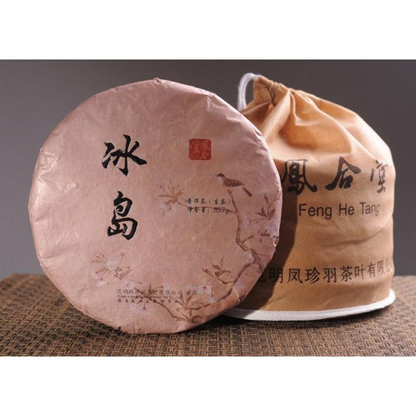 HelloYoungTea Raw Puerh Tea Cake Yunnan Iceland Organic Green Tea Premium Sheng Pu erh Healthy Drink