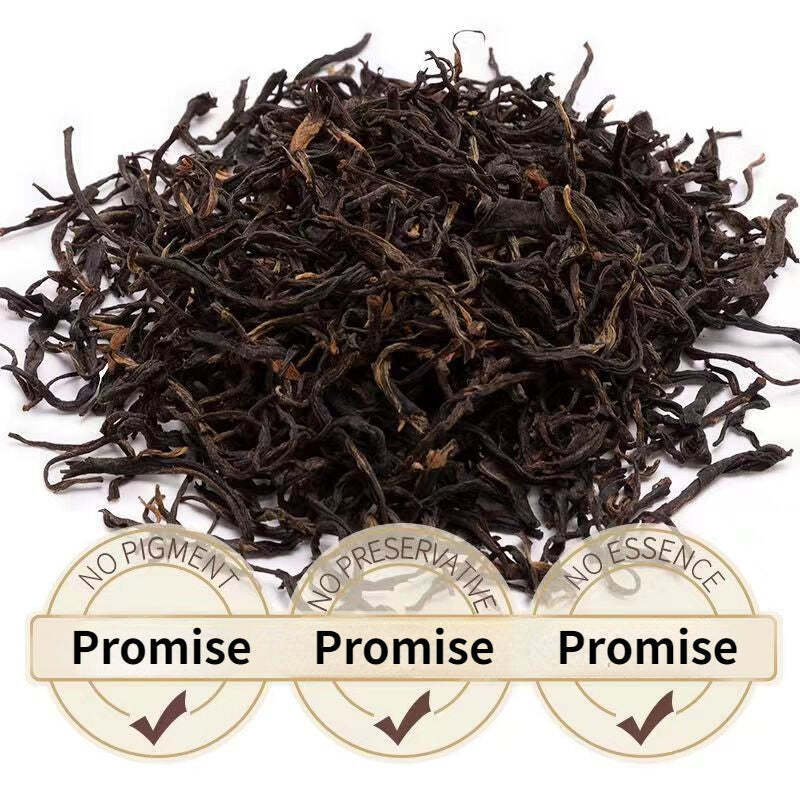 HelloYoungTea 250g Yunnan Dian Hong Black Tea Big Leaf Kungfu Black Tea Bagged Chinese Red Tea