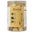 HelloYoungTea 250g Natural Dried Ginger Slices Herbal Tea Healthy Drink Canned