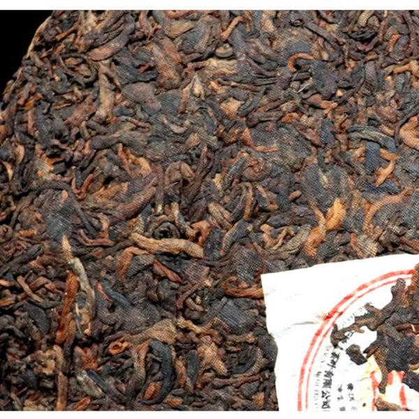 HelloYoungTea Yunnan Jingmai Mountain 2014 Premium Ancient Tree Pu-erh Ripe Cake 357g