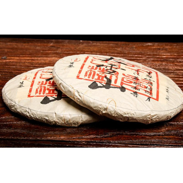 HelloYoungTea 357g Yunnan Pu'er Tea Raw Tea Da Xueshan Lincang Ancient Tree Arborvitae