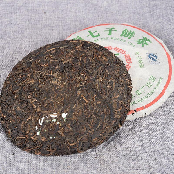 Pu'er Tea Raw Tea Cake 400g Old Tea Tree Tea Cake Healthy Drink