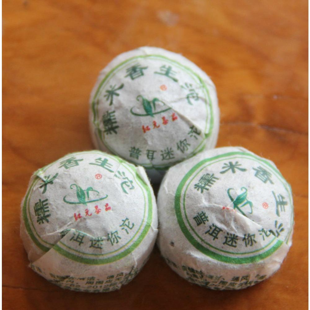 HelloYoungTea Raw Pu erh Tea Balls Glutinous Rice Flavor Mini Tuocha 200g