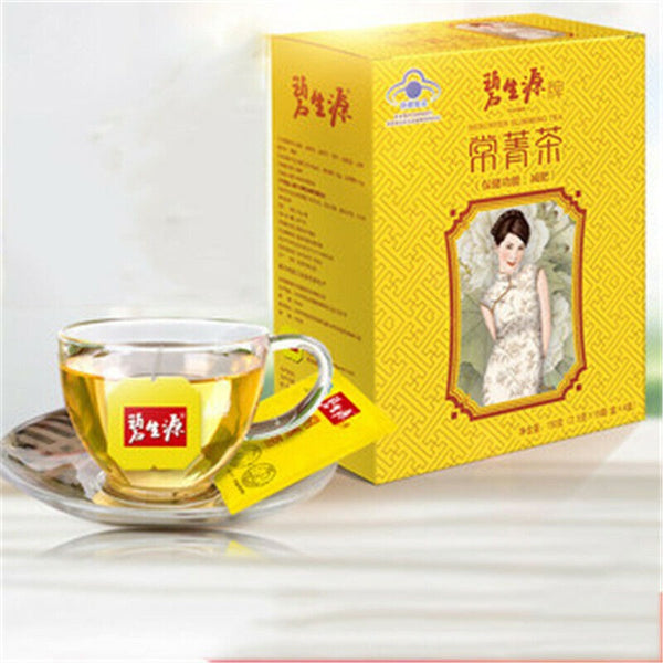 HelloYoung Certified Besunyen Lose Weight Tea Bishengyuan Fat Burning Tea 2.5g/bagX 60 Bags