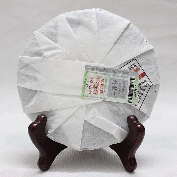 Yunnan Haiwan"Lao Tong Zhi" 908 Menghai Pu Erh Tea Cake 141 Puer Cooked Tea 200g