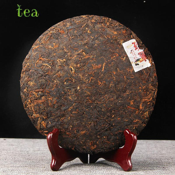 HelloYoungTea Yunnan Menghai Pu'er Tea Chenxiang Ripe Tea Cake Banchang Ripe Tea Cizi Pu'er Cake