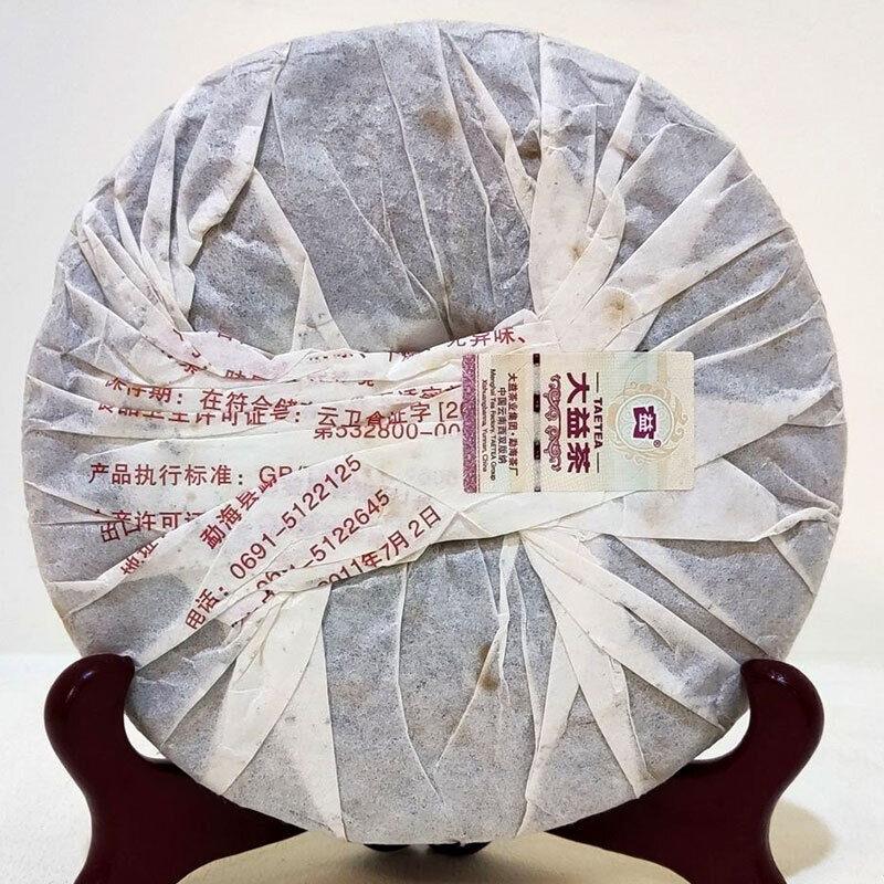 2011 TAETEA Ripe puer tea Batch 101 Weizuiyan shu puerh Top tea brand tea 357g