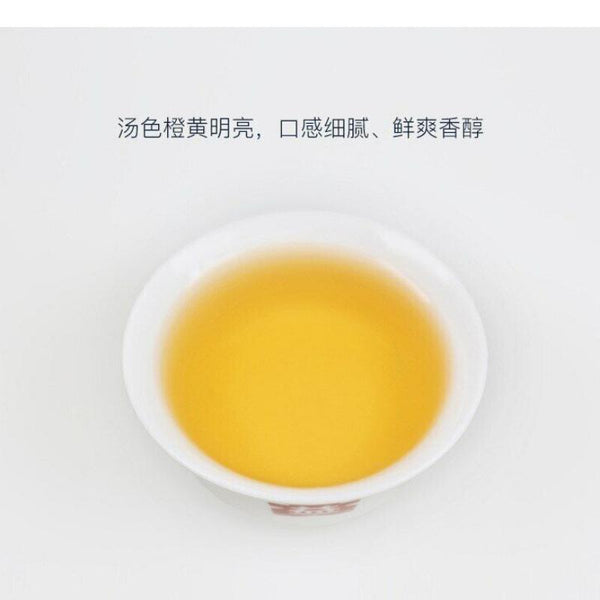 HelloYoungTea Lucky Puer Tuo * 2014 Year Yunnan Menghai TAETEA Dayi Pu'er Raw Tuo Cha 100g