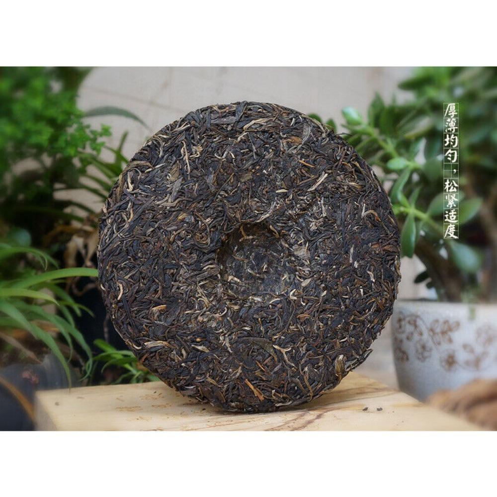 Pu-erh Tea Sheng Puer Tea 400g Yunnan Haiwan Yi Wu Zheng Shan Qizi Cake