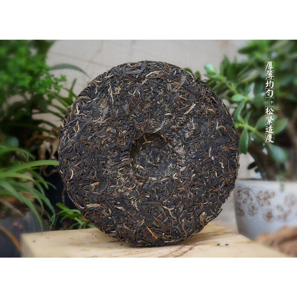 Pu-erh Tea Sheng Puer Tea 400g Yunnan Haiwan Yi Wu Zheng Shan Qizi Cake