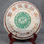 HelloYoungTea Puerh Raw 2005 Year YUNNAN YIN HAO BING CHA Puwen Yunya Cake Puer Tea Raw 400g
