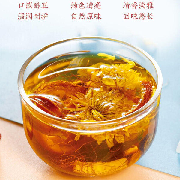 HelloYoungTea l health conditioning teaGubentang chrysanthemum Herba Tea