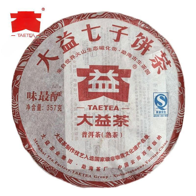 2011 TAETEA Ripe puer tea Batch 101 Weizuiyan shu puerh Top tea brand tea 357g