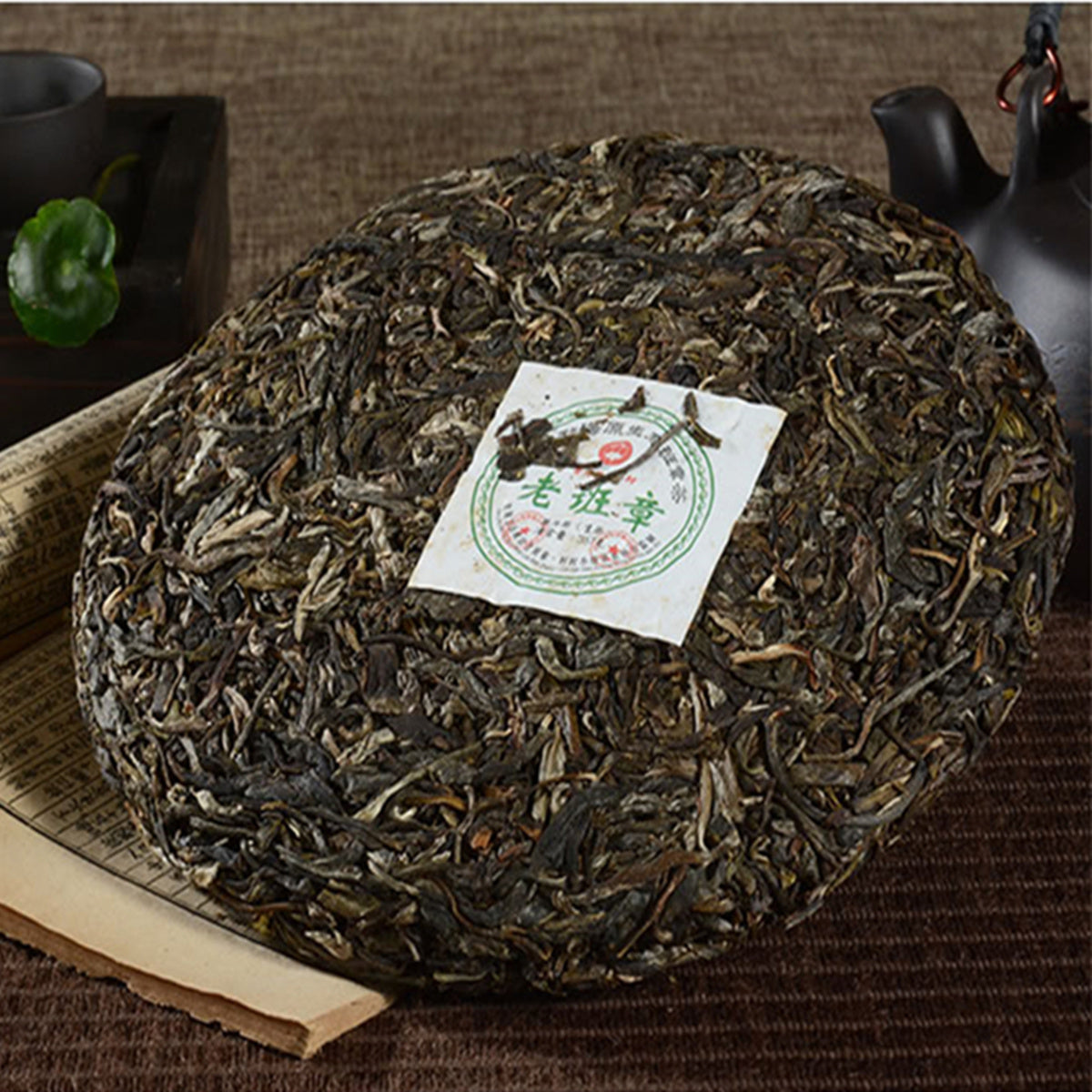 HelloYoung 357g Raw Pu-erh Tea Sheng Puer Tea LaoBanZhang China Yunnan Aged Puerh Green Tea