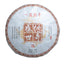 HelloYoungTea Pu'er Ripe Tea Cake Lao Banzhang Ripe Tea Cake Brown Mountain Ancient Tea Cake