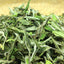 500g Premium Bai Mu Dan White Peony White Tea Aged Fuding Pai Mu Tan Bai Cha 500克优质白牡丹白茶 陈年福鼎白牡丹白茶