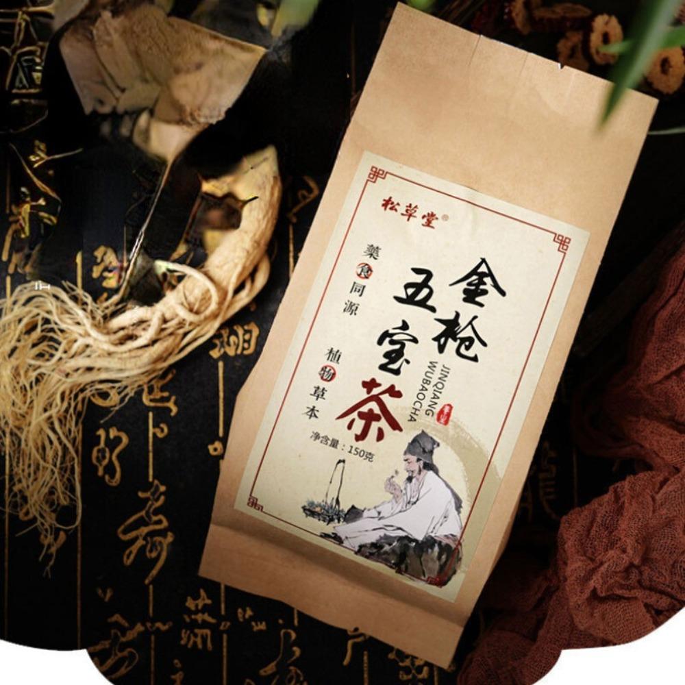 HelloYoungTea Ginseng Polygonum Herbal Tea Men's Health Wellness 150g