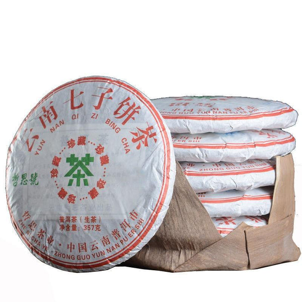 HelloYoungTea 357g Head Spring Tea Yunnan Pu'er Tea Raw Pu'er Tea Cake Yunnan Qizi Cake Tea