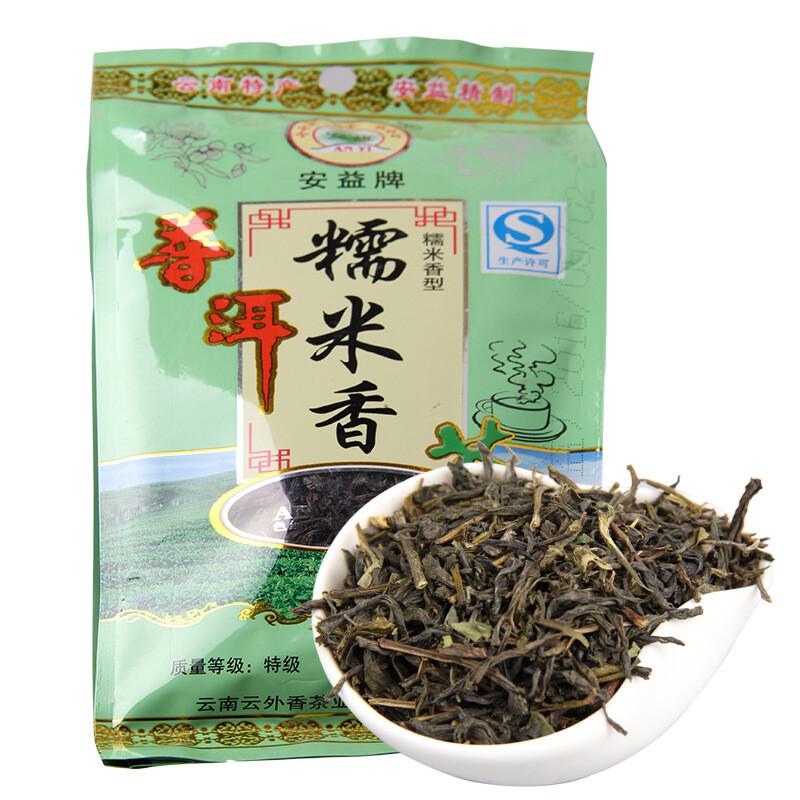 HelloYoungTea Premium 500g Yunnan Pu'er Tea Loose Leaf Glutinous Rice Scented