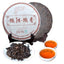 HelloYoung 357g Top Shu Pu Er NanQiao Ripe Puer Tea High Quality Aged Puerh Tea Cake yr