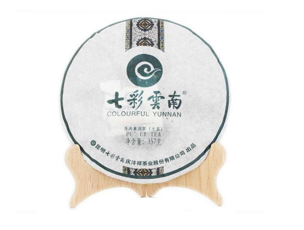 HelloYoungTea Bulang Mountain Raw Pu-erh Tea Premium Yunnan Ancient Tree Cake 357g