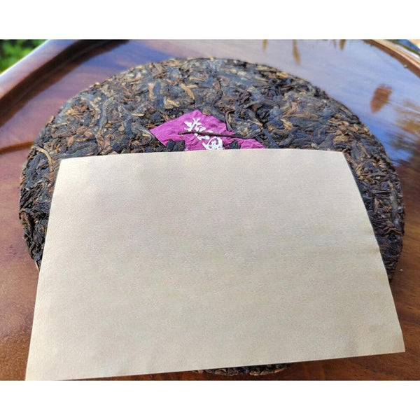 357g Lao Man'e Ancient Tea Menghai Seven Cakes Ripe Brown Mountain Ripe Tea Cake