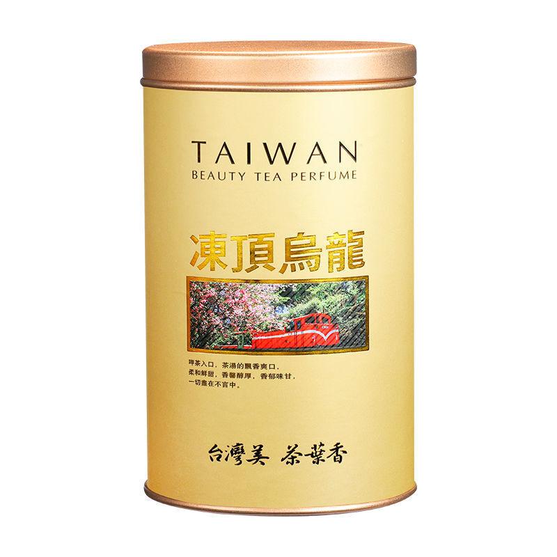HelloYoungTea 2025 New Premium Dong Ding Oolong Taiwan High Mountain Cold Brew Gift Box 150g