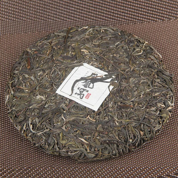 357g Pu-erh Raw Tea Cake Yiwu Raw Tea Ancient Tree Pu-erh Raw Tea Cake