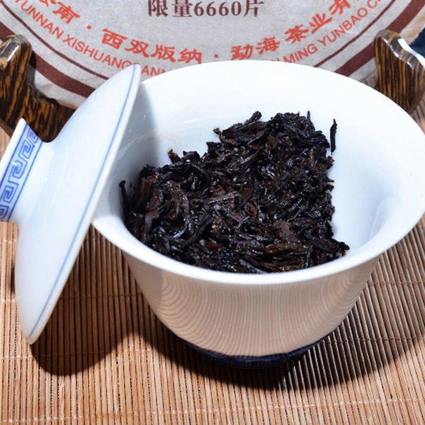 HelloYoungTea 2018 Bulang Mountain Handmade Qizi Shu Puerh Tea, 357g