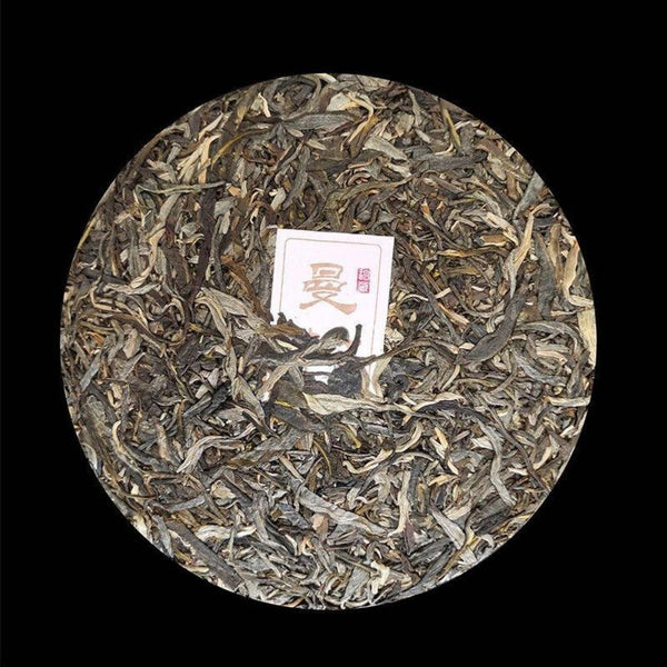 357g Pu-erh Raw Tea Yunnan Yiwu Spring Tea Man Song Pu-erh Tea Cake Honey Aroma