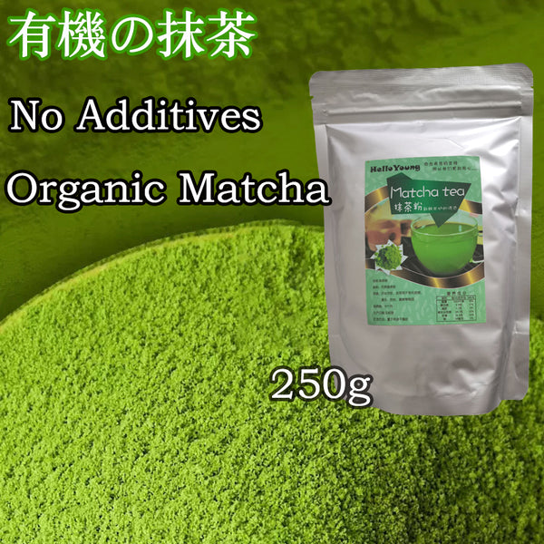 HelloYoung matcha green tea powder diet drink for loss weight Matcha Latte - Green Tea Powder with Shelf Stable Probiotics and Fiber, Sugar Free Keto Diet Friendly, Vegan, Detox and Destress, Antioxidants, Authentic
