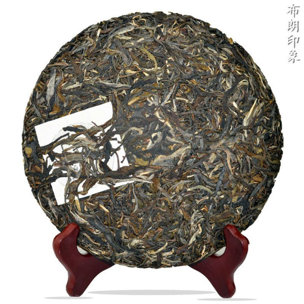 HelloYoungTea Yunnan Natural Old Tree Puerh Raw Tea Cake 357g