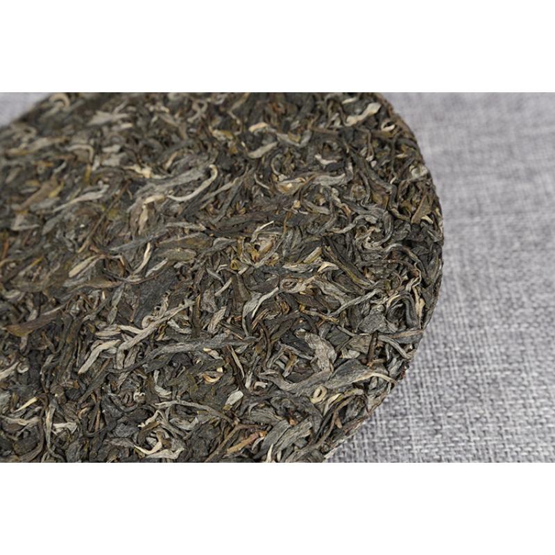 357g Yunnan Pu'er Tea Early Spring Green Tea Icelandic Ancient Tree Tea