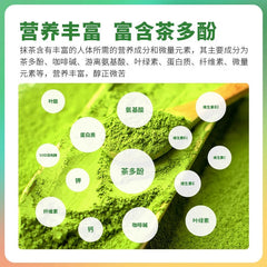 HelloYoung 250G 100% matcha green tea powder Pure Instant Matcha Powder DIY Dessert Slimming Weight Loss Products Improves Digestion Gut Health