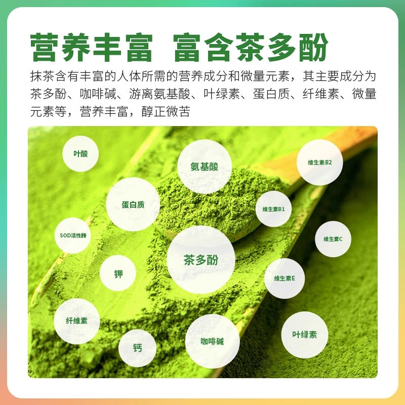 HelloYoung 100% Organic Matcha Japanese Green Tea Powder Vegan Gluten-Free matcha powder for baking