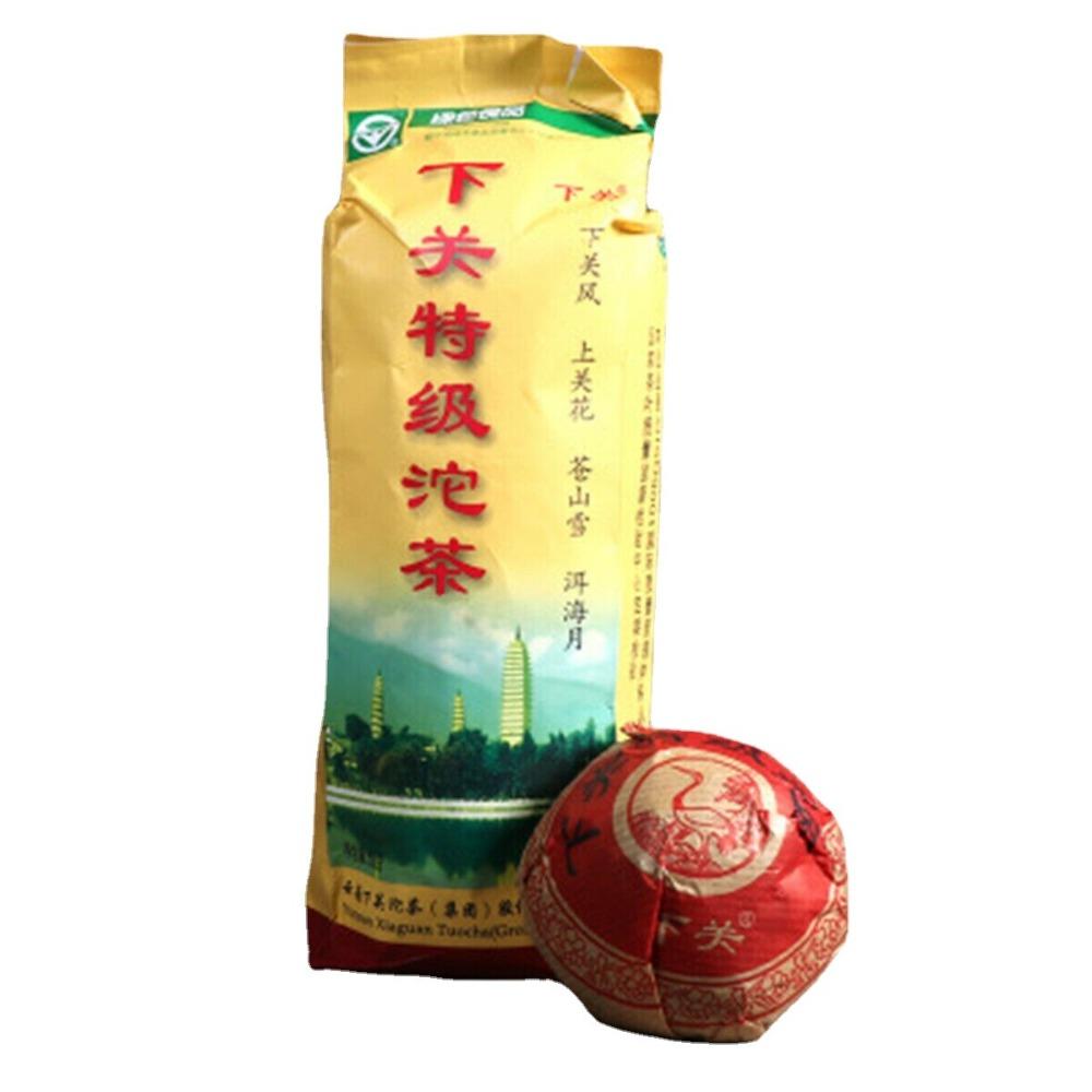 HelloYoungTea 100g Raw Pu-erh Tea Cake Natural Tuo Cha Xiaguan Premium Loose Tea