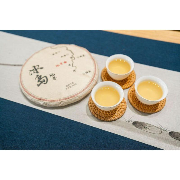 357g Yunnan Ancient Pu'er Seven Seed Cake Tea Icelandic Land Boundary Raw Tea