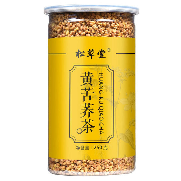 HelloYoungTea Premium Fragrant Buckwheat Tea Herbal Tea Top Grade Drink Chinese Tasty Good Tea