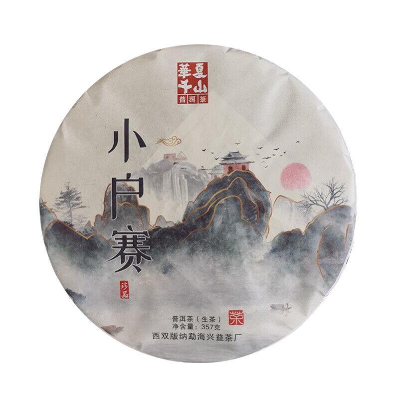 357g Yunnan Pu'er Raw Tea Lincang Spring Tea Xiaohuosai Pu'er Tea Pu'er Tea Cake