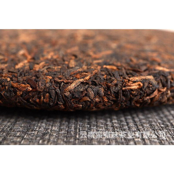 357g Aged Puerh Ripe Tea Menghai Golden Bud Seven Seed Cake Tea Yunnan Pu'er Tea