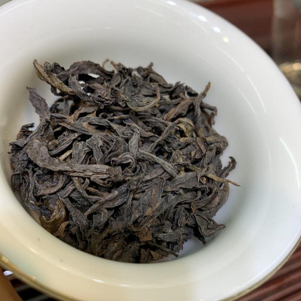 HelloYoungTea 250g Fruit Fragrance Dahongpao Black Tea Wuyi Rock Tea Da Hong Pao Oolong Tea