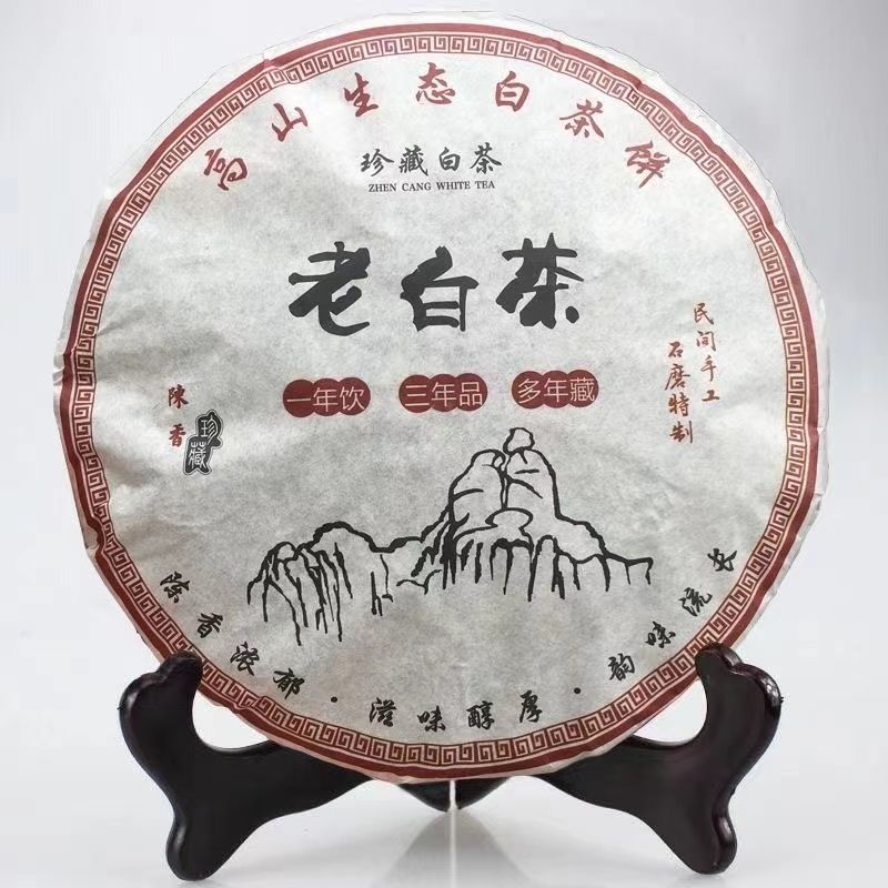 Landscape White Tea Old Bai Cha Tea Leaf Cake 350g Health Tea