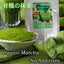 HelloYoung Matcha Green Tea Powder, Premium Matcha Powder, weight loss Ceremonial Grade Matcha with Maca Powder & Ashwagandha Powder, Delicious Matcha Latte Powder, Sugar-Free Matcha Tea, Japanese Matcha Latte Mix with Coconut Milk & Vanilla