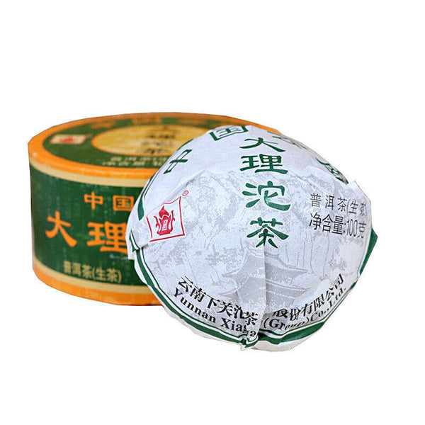 HelloYoungTea Dali Tuocha * 2017 Xiaguan Tuo Cha Shen Pu-erh Raw Pu'er Tea Puer Tea 100g Box