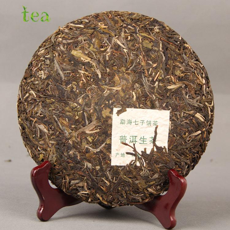 HelloYoungTea Yunnan Pu'er Tea, "King" Ancient Tree, Menghai Early Spring Cizi Cake, Raw Pu'er from Nannuoshan, Menghai
