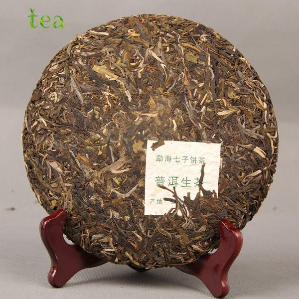 HelloYoungTea Yunnan Pu'er Tea, "King" Ancient Tree, Menghai Early Spring Cizi Cake, Raw Pu'er from Nannuoshan, Menghai