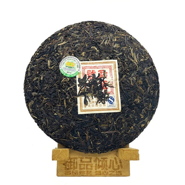 HelloYoungTea Mengku Hao" Pu-erh Tea Cake Mengku Rongshi Sheng Puer Tea  400g